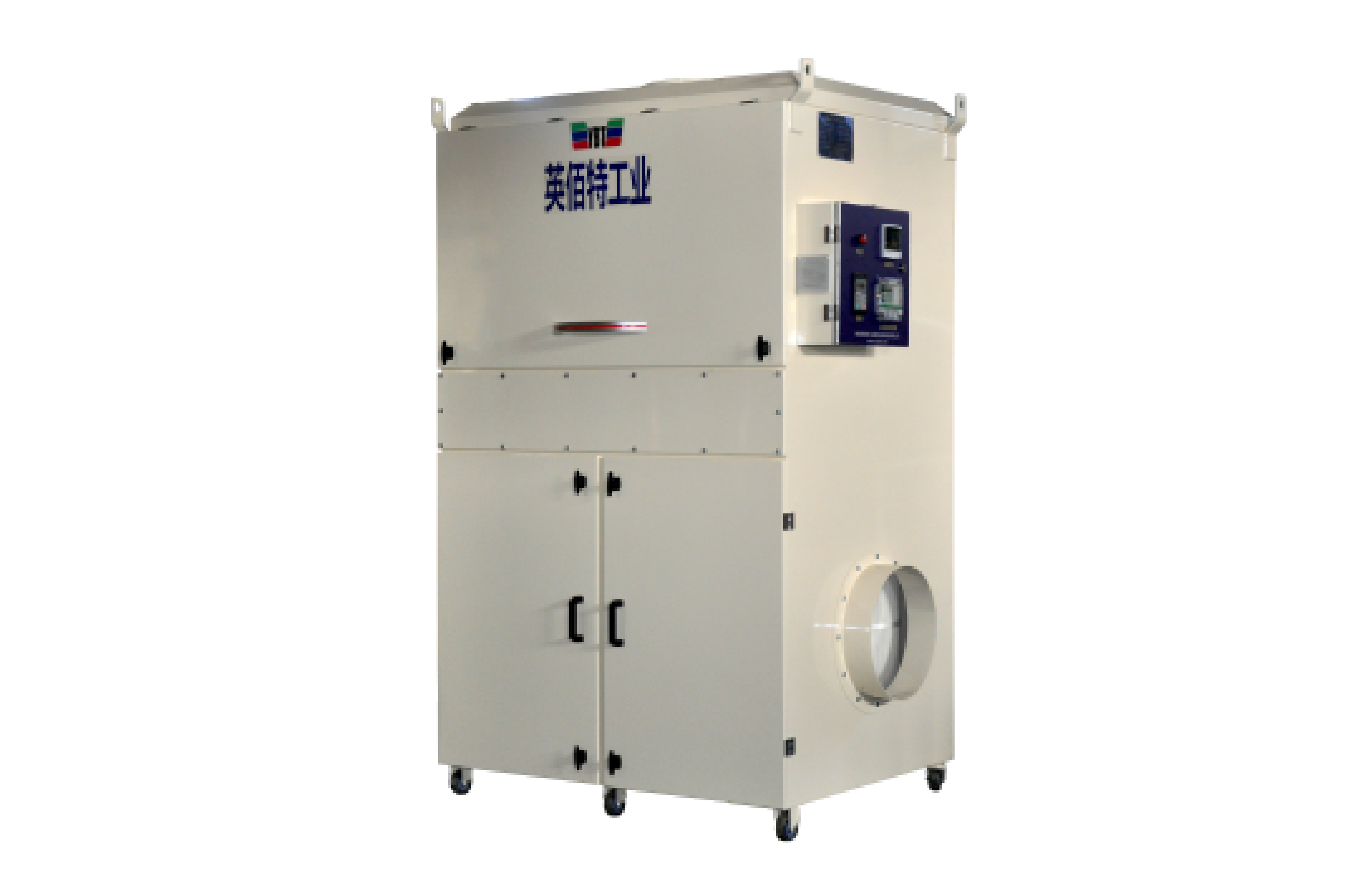 大型移動(dòng)式工業(yè)除塵器